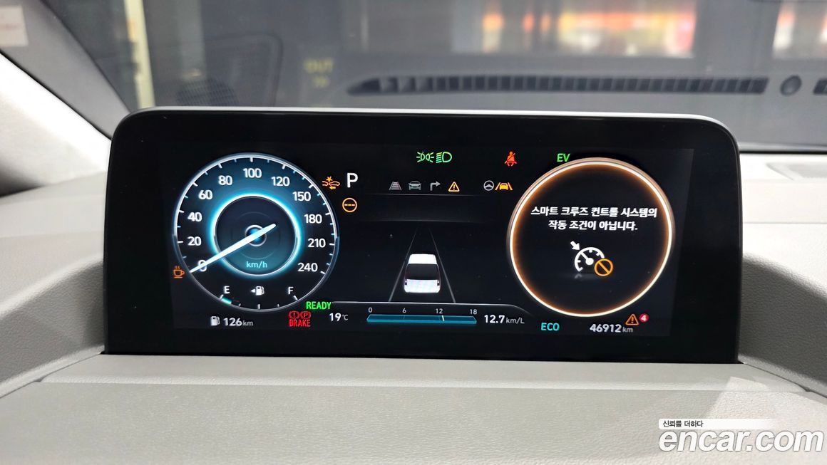 Hyundai Staria 2025