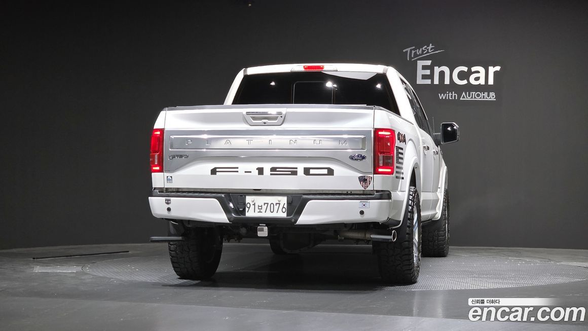 Ford F150 2017