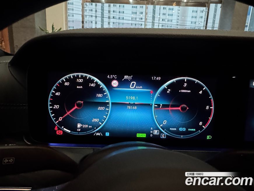 Mercedes-Benz CLS-Class 2022