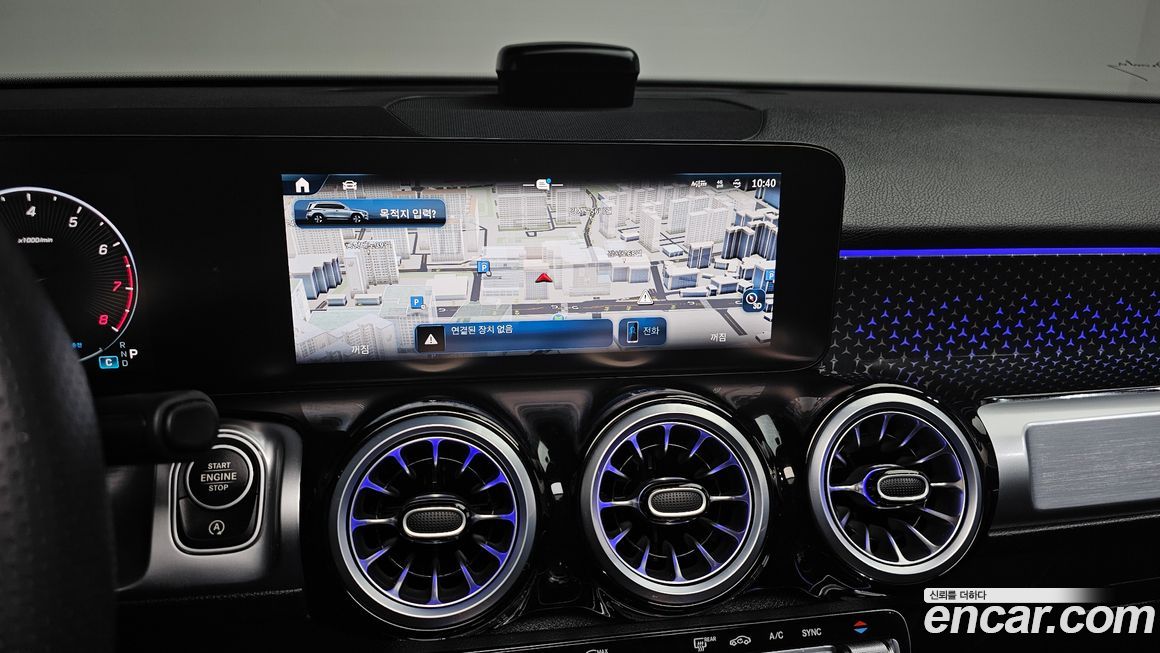 Mercedes-Benz GLB-Class 2025