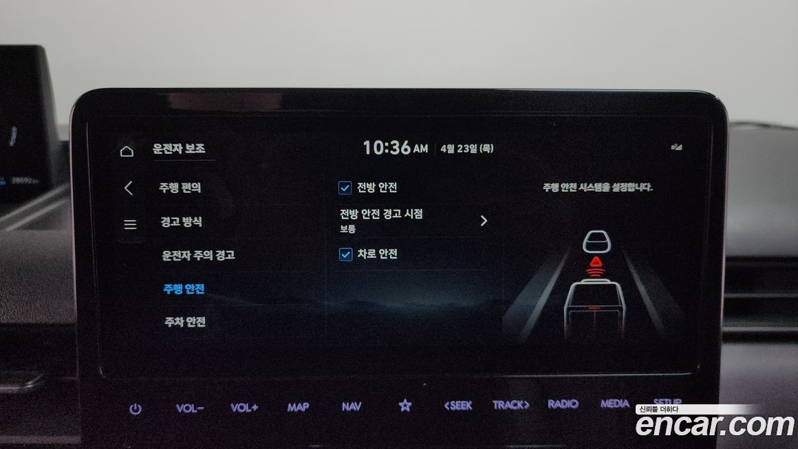 Hyundai ST1 2025