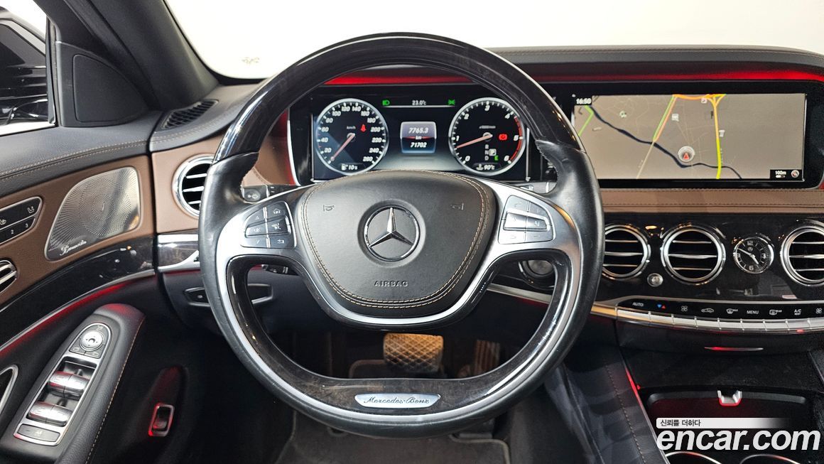 Mercedes-Benz S-Class 2017