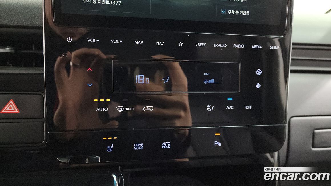 Hyundai ST1 2025