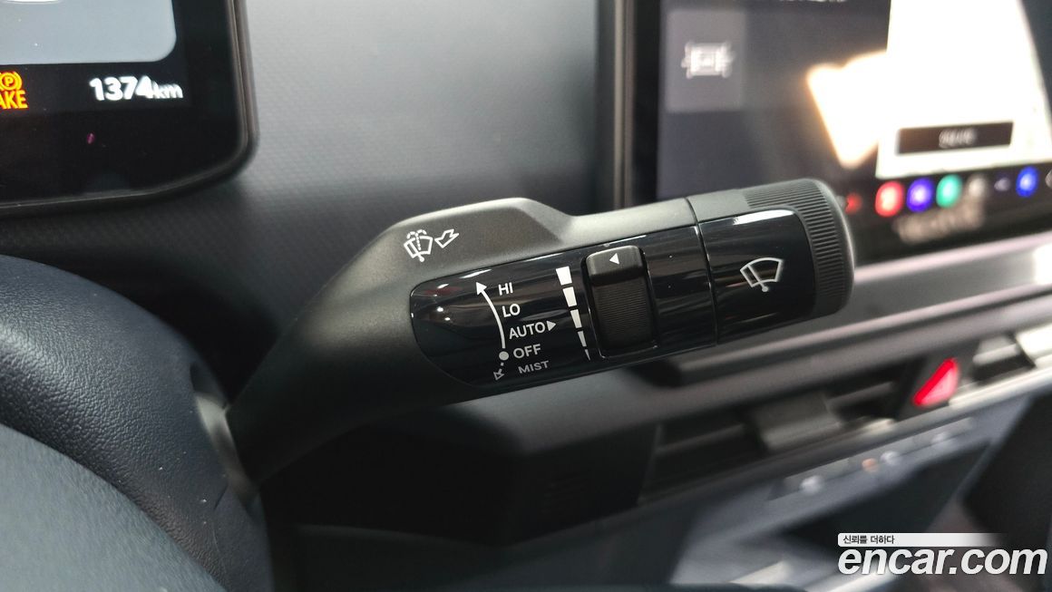 Kia PV5 2026