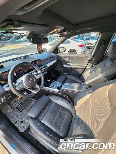 Mercedes-Benz EQB 2023