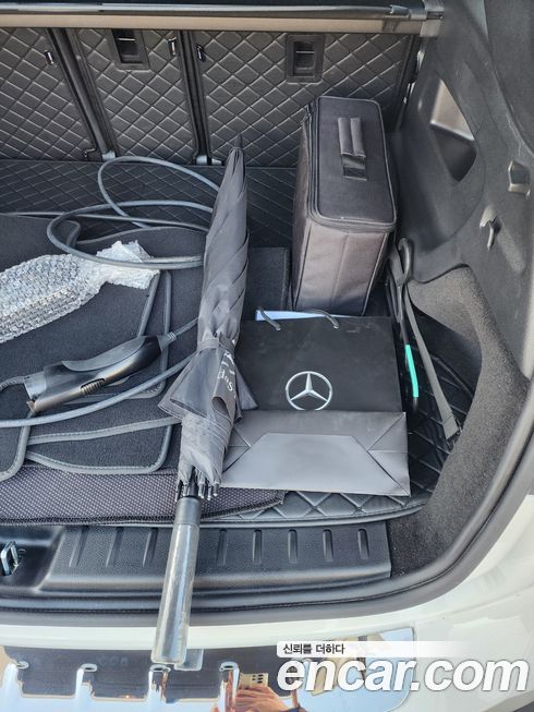 Mercedes-Benz EQB 2023