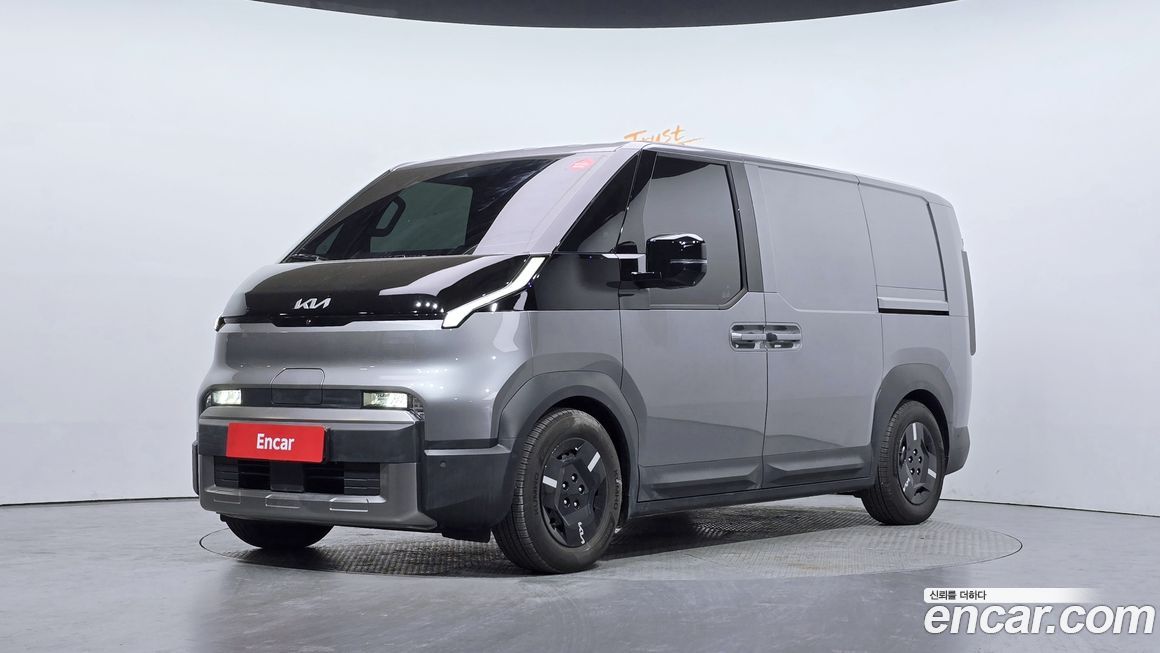 Kia PV5 2026