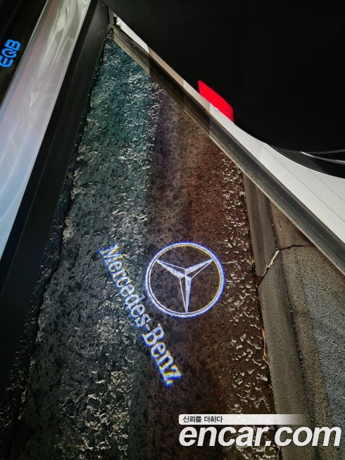 Mercedes-Benz EQB 2023