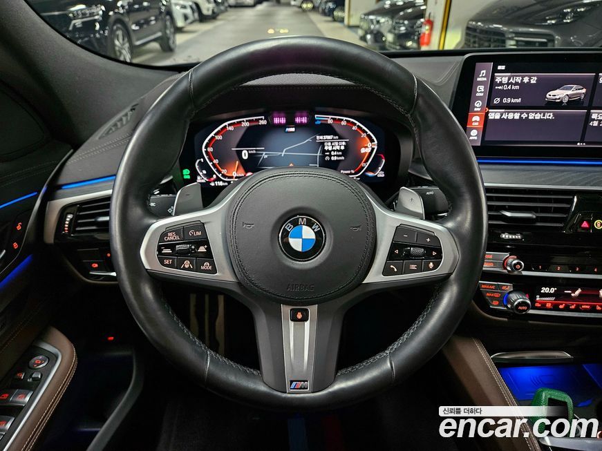 BMW Gran Turismo 2022