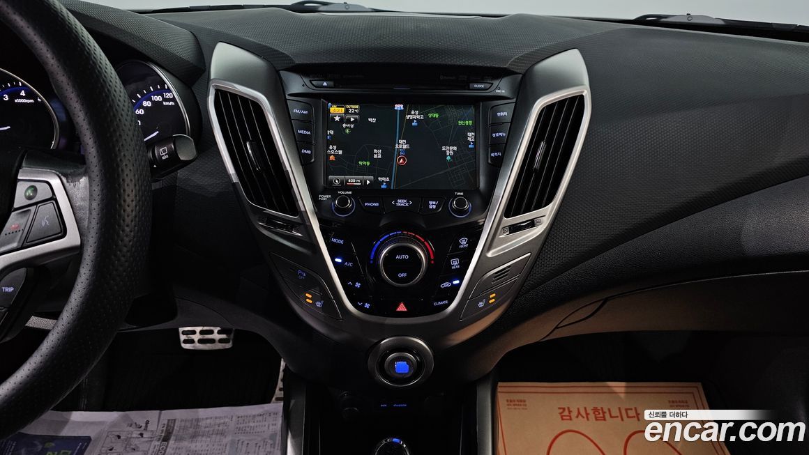 Hyundai Veloster 2012