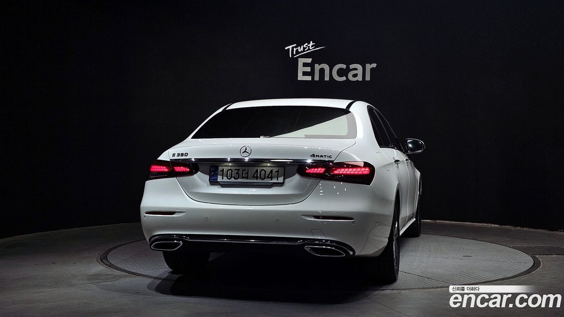 Mercedes-Benz E-Class 2023