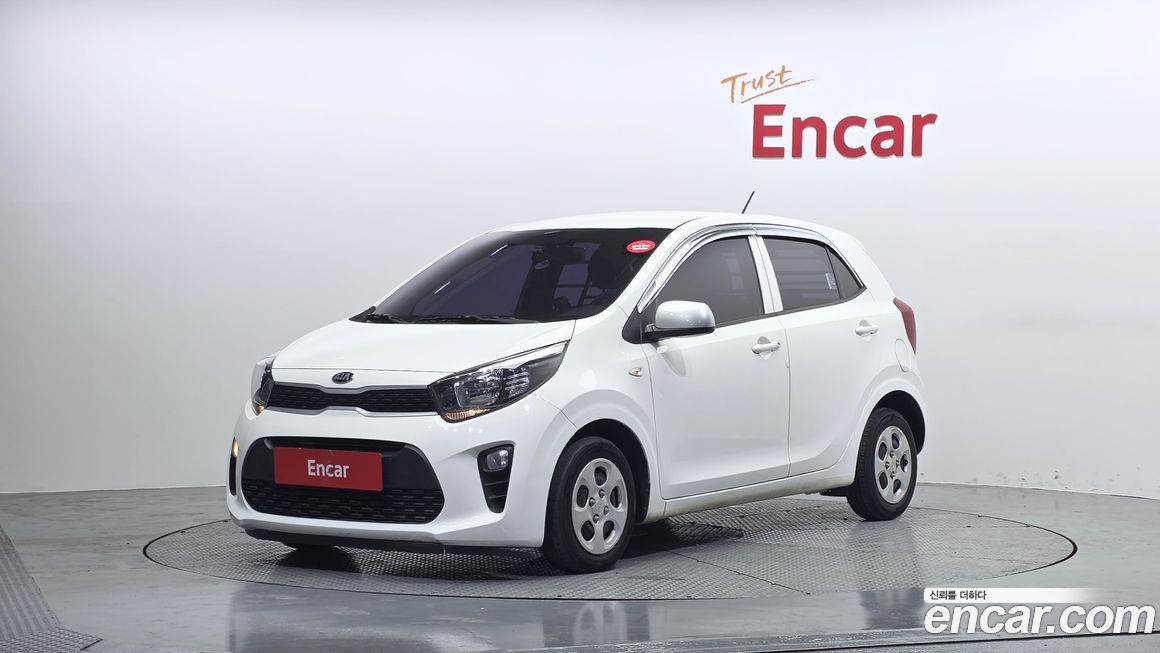 Kia morning 2017