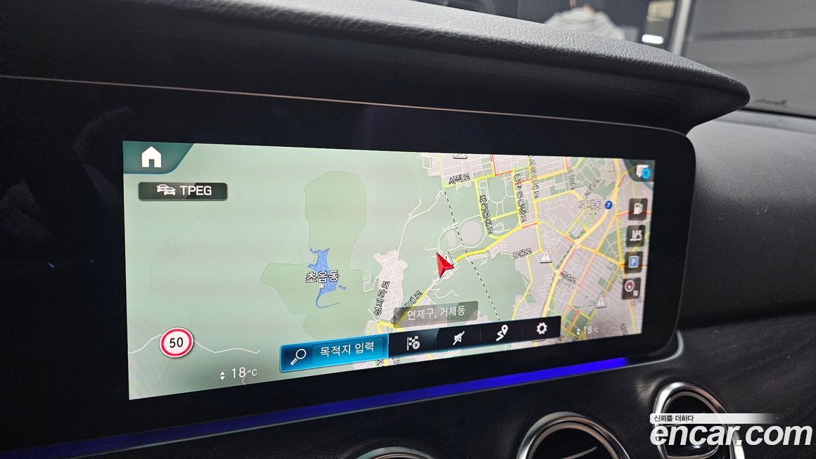 Mercedes-Benz E-Class 2023