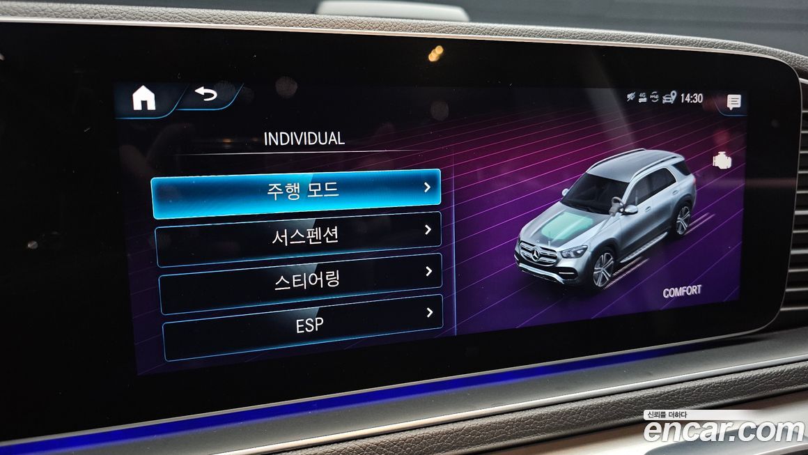 Mercedes-Benz GLE-Class 2019