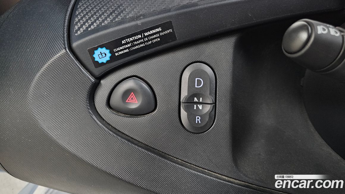 Renault-KoreaSamsung Twizy 2020