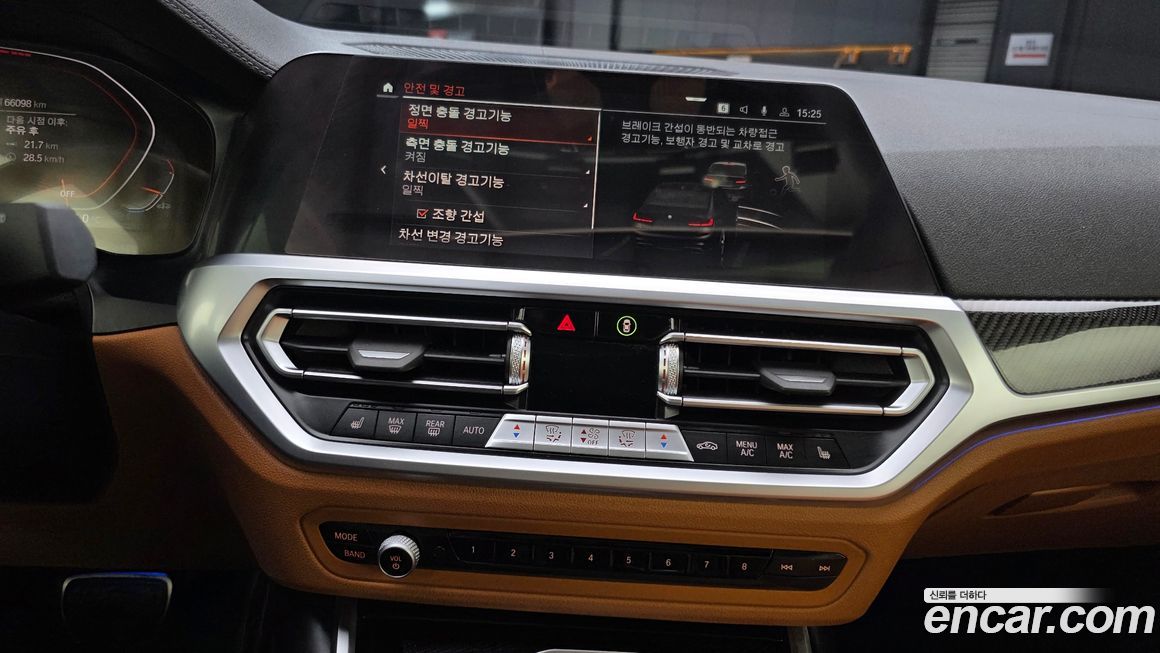 BMW 3-Series 2022