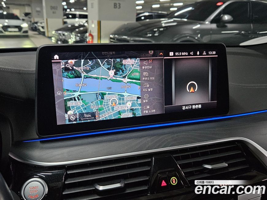 BMW Gran Turismo 2022