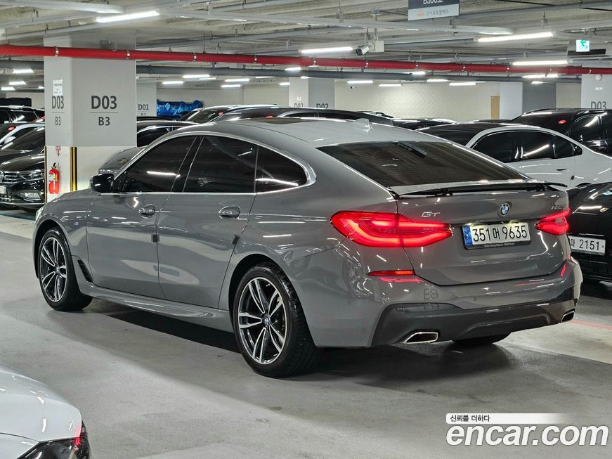 BMW Gran Turismo 2022