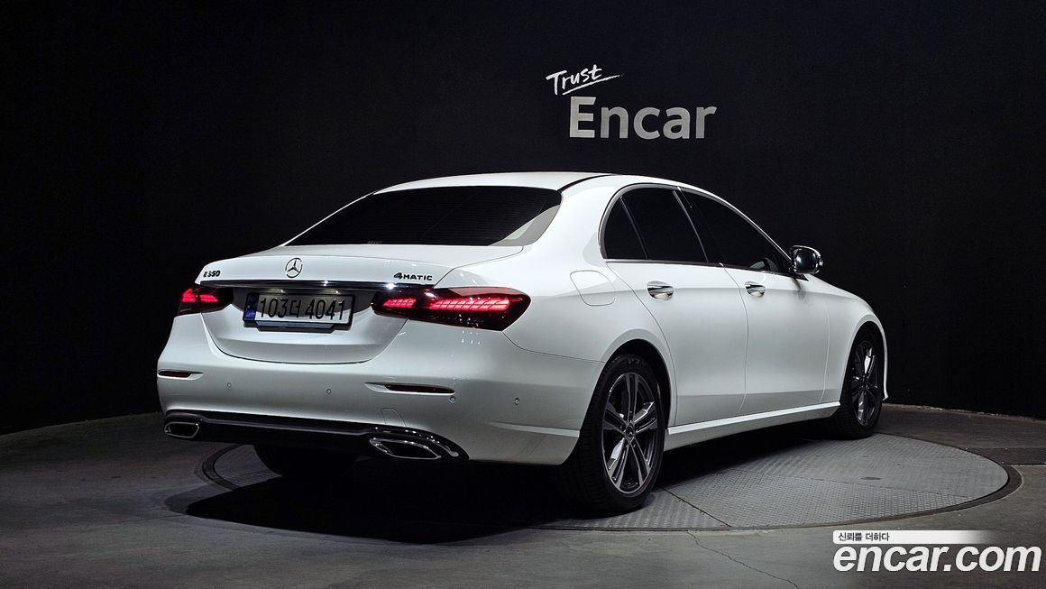 Mercedes-Benz E-Class 2023