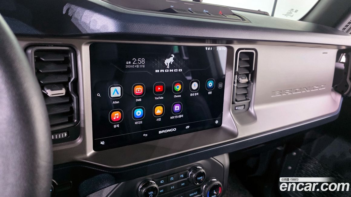 Ford Bronco 2022