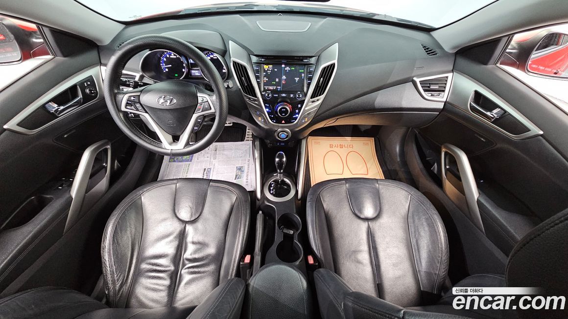 Hyundai Veloster 2012