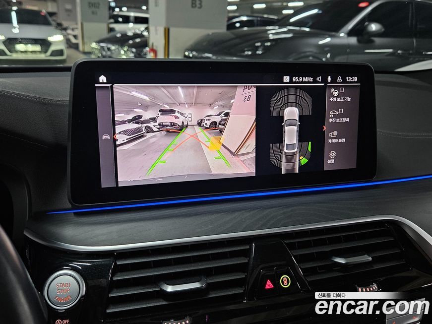 BMW Gran Turismo 2022