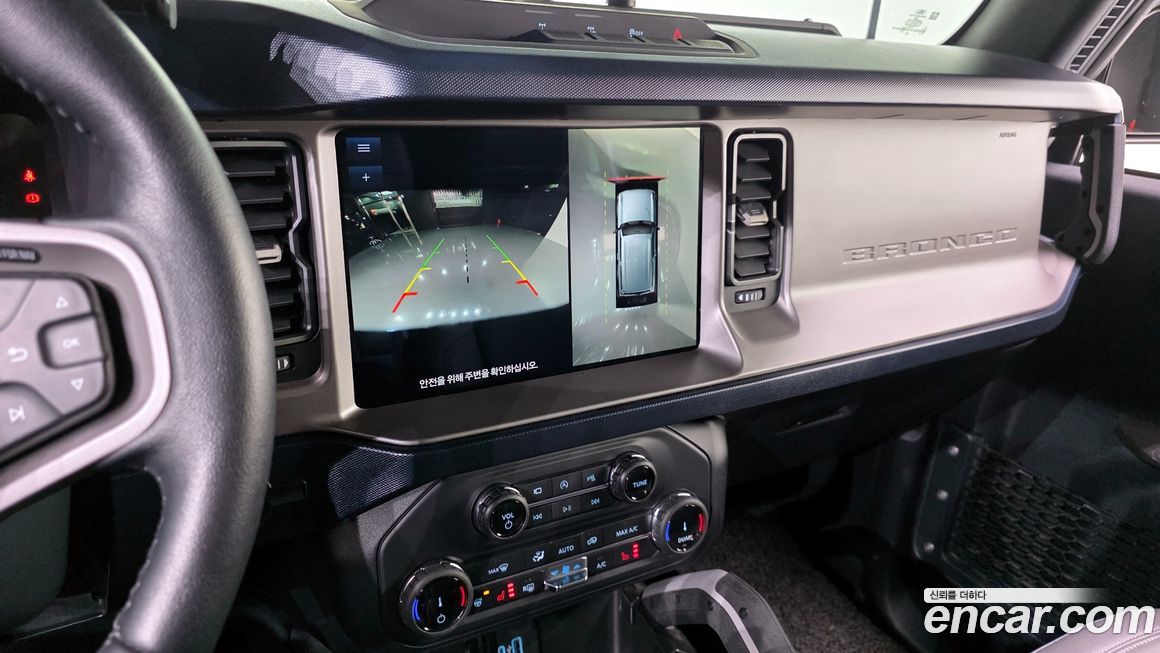Ford Bronco 2022