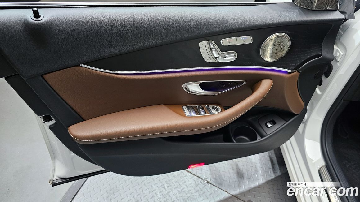 Mercedes-Benz E-Class 2023