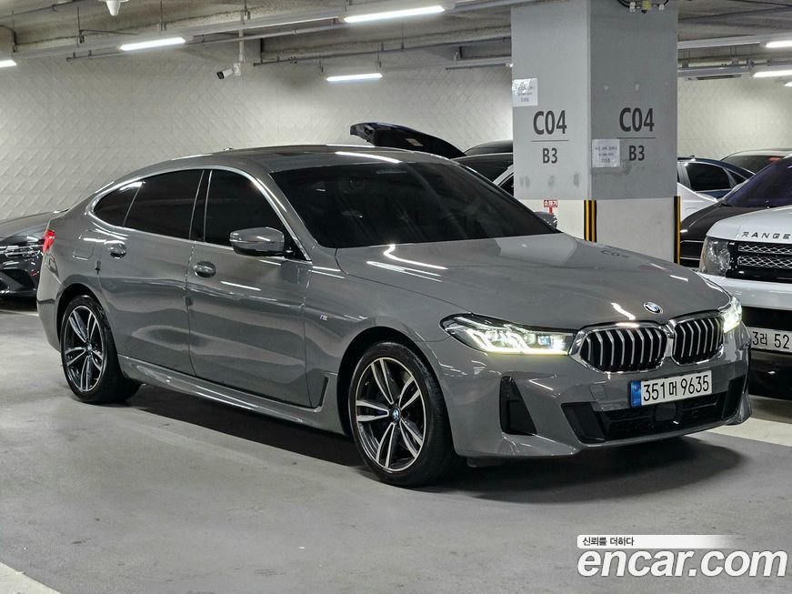 BMW Gran Turismo 2022