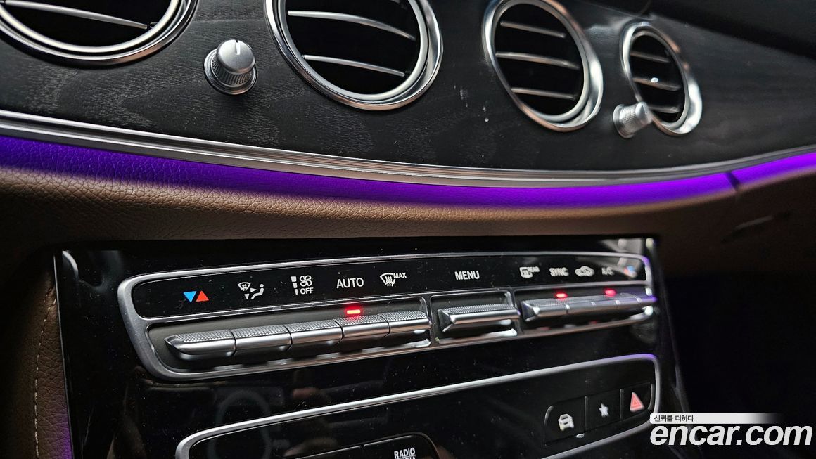 Mercedes-Benz E-Class 2023