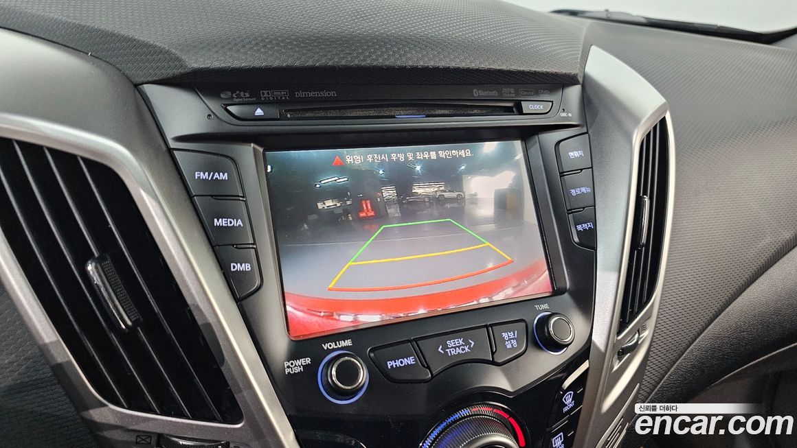 Hyundai Veloster 2012