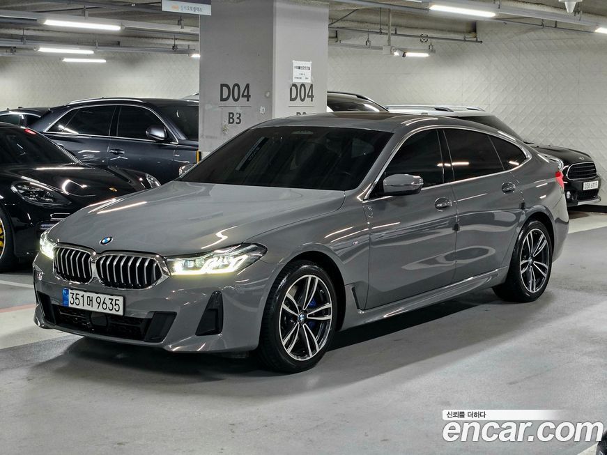 BMW Gran Turismo 2022