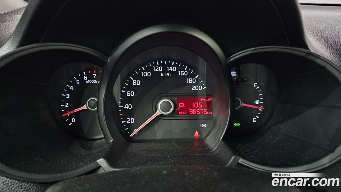 Kia morning 2015