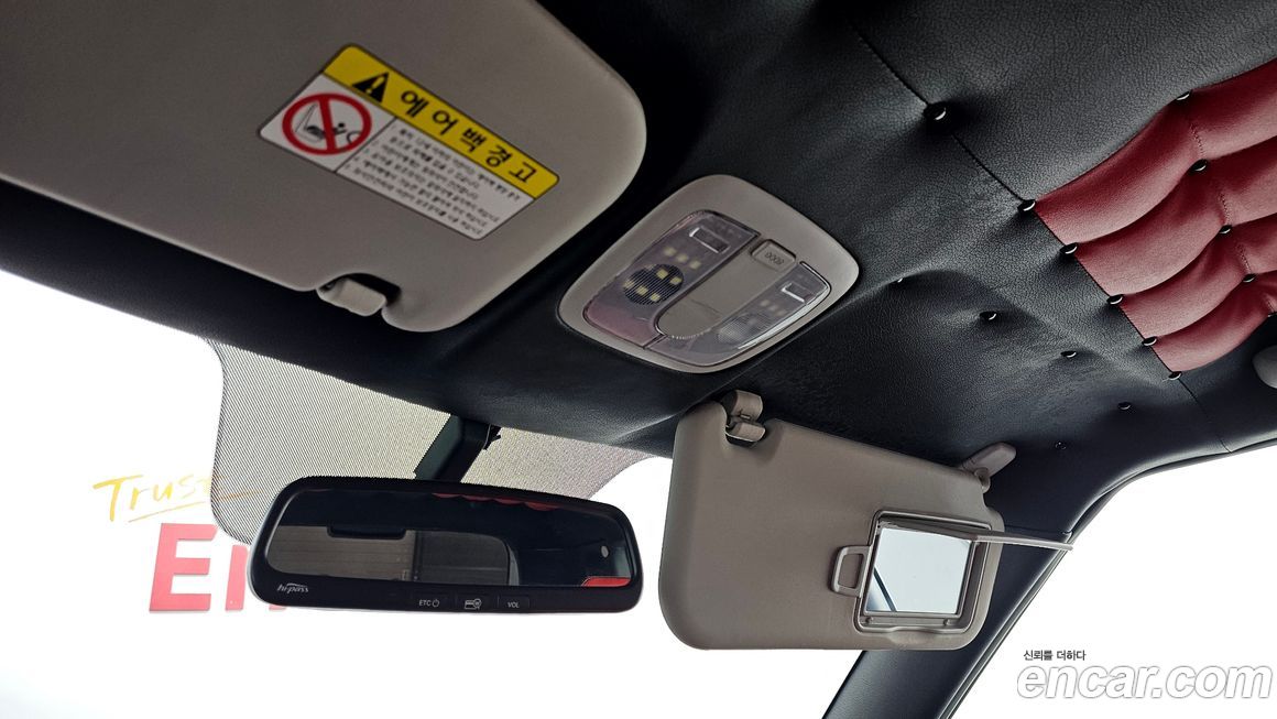 Kia Soul 2011