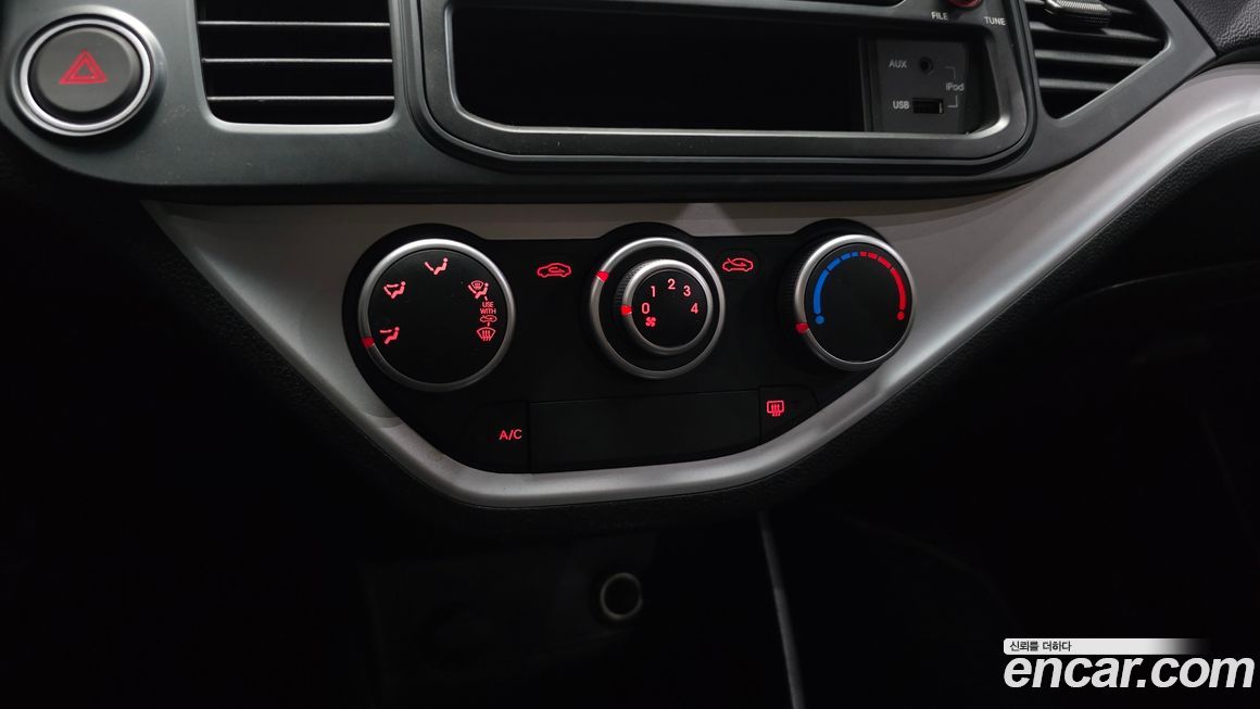 Kia morning 2015