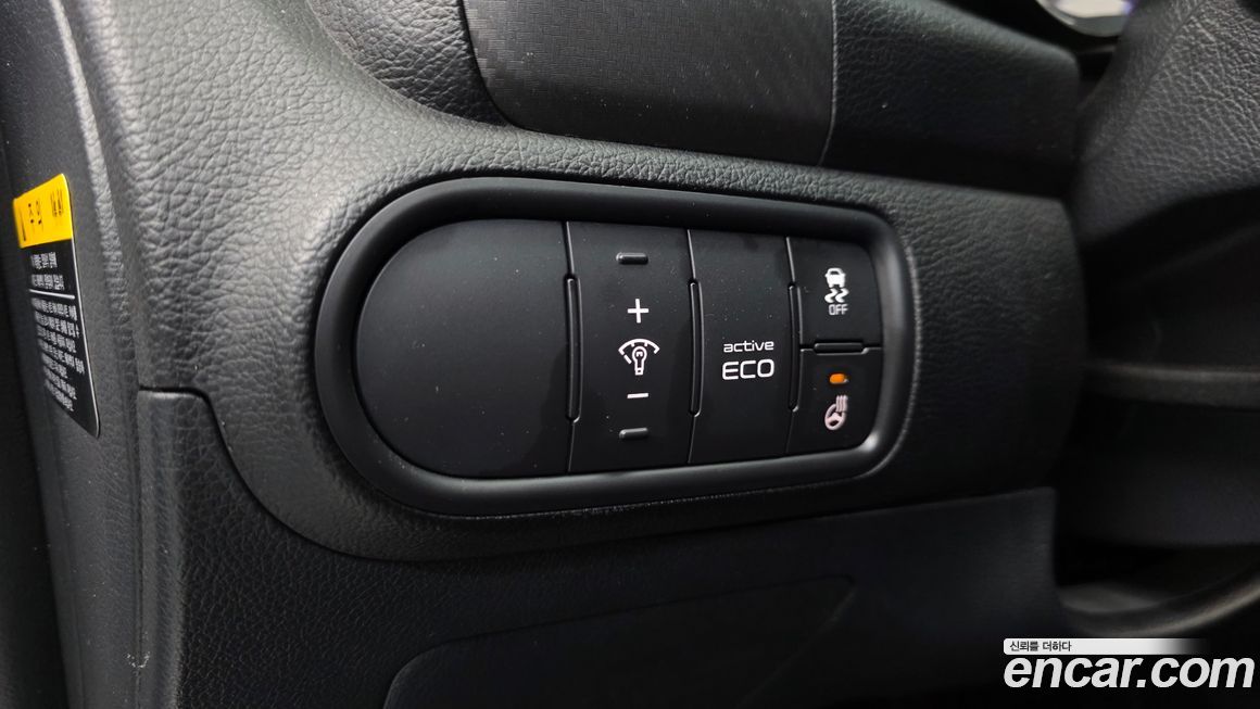 Kia K3 2014