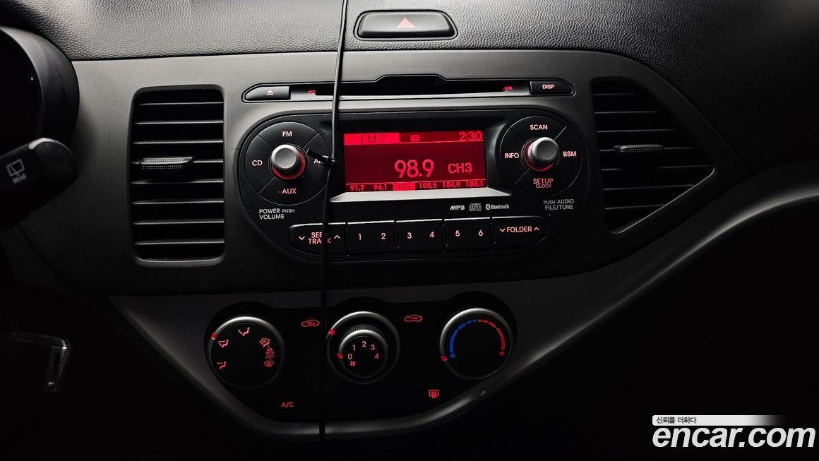 Kia morning 2015