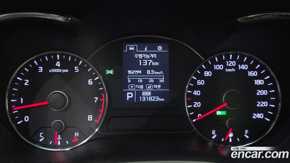 Kia K3 2014