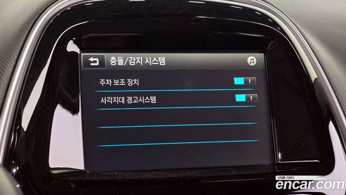 ChevroletGMDaewoo Spark 2017