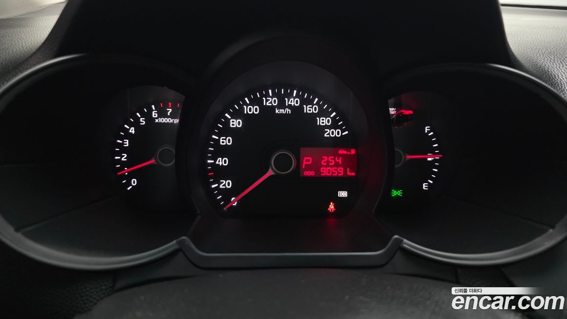 Kia morning 2015