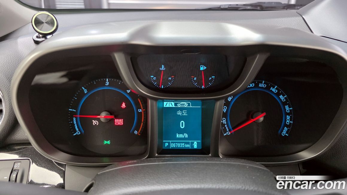 ChevroletGMDaewoo Orlando 2014