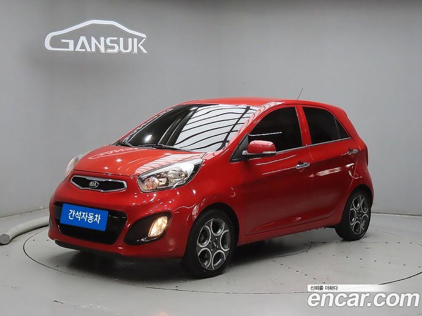 Kia morning 2015