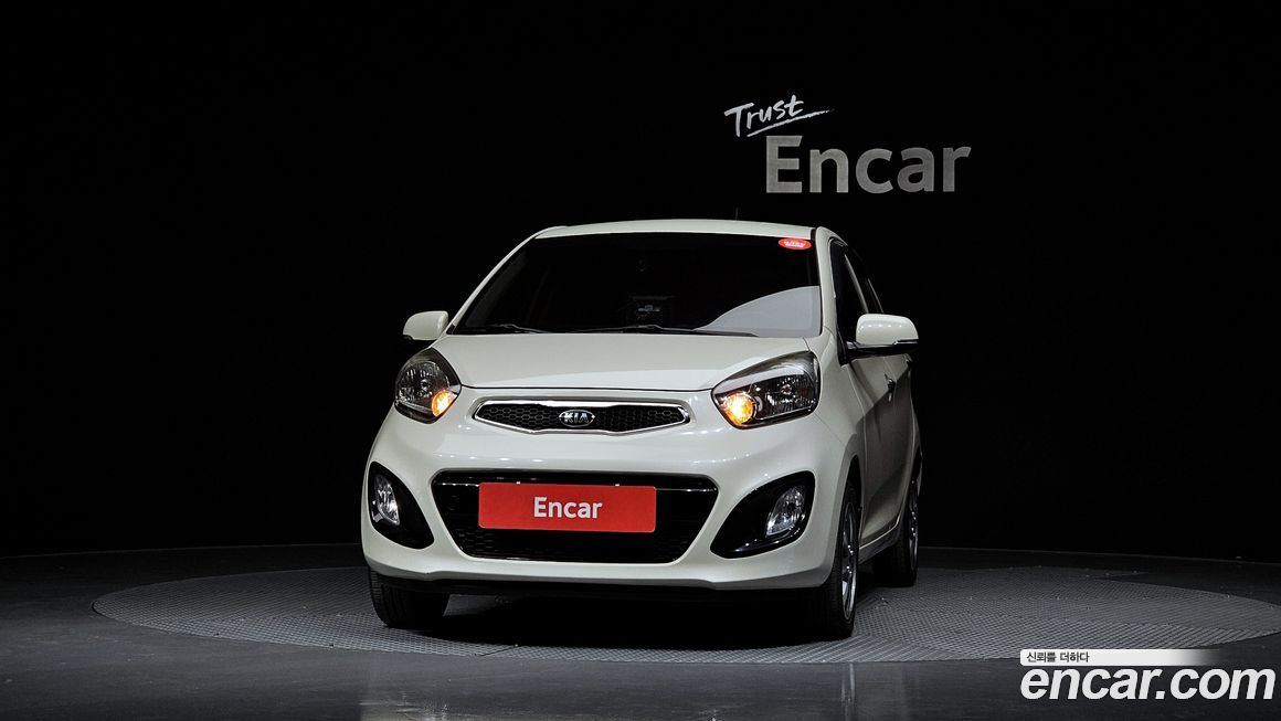 Kia morning 2015