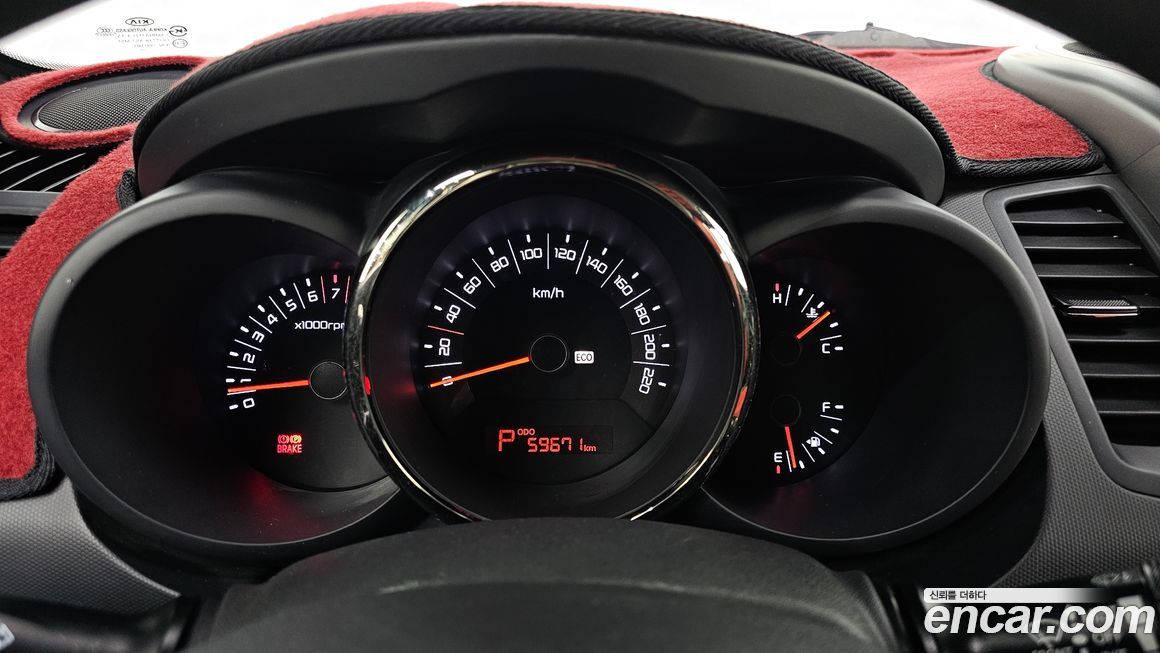 Kia Soul 2011