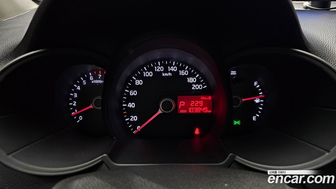Kia morning 2015