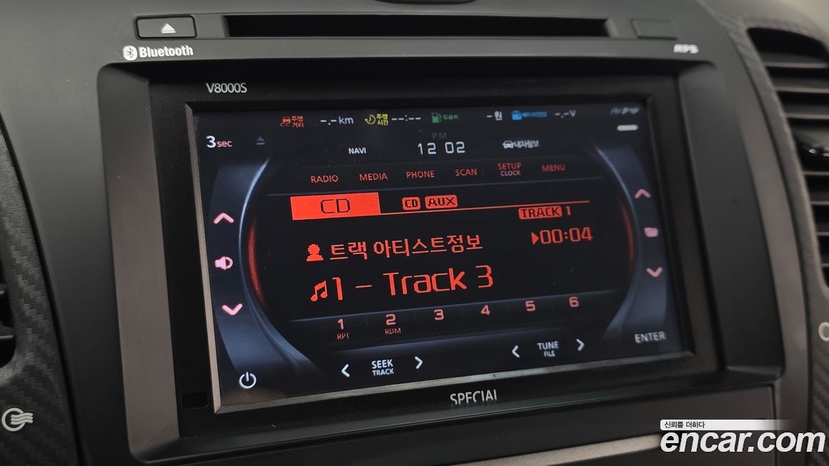 Kia K3 2014