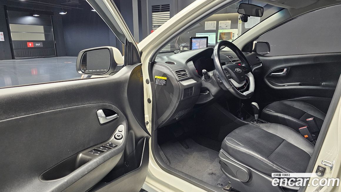Kia morning 2015