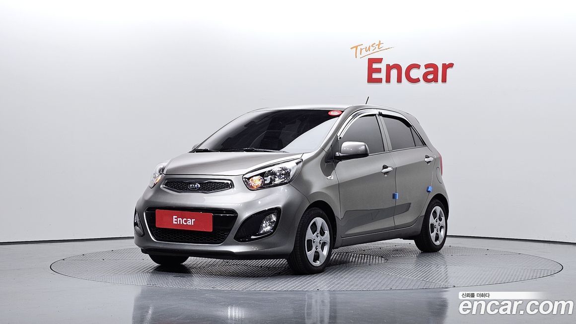Kia morning 2015