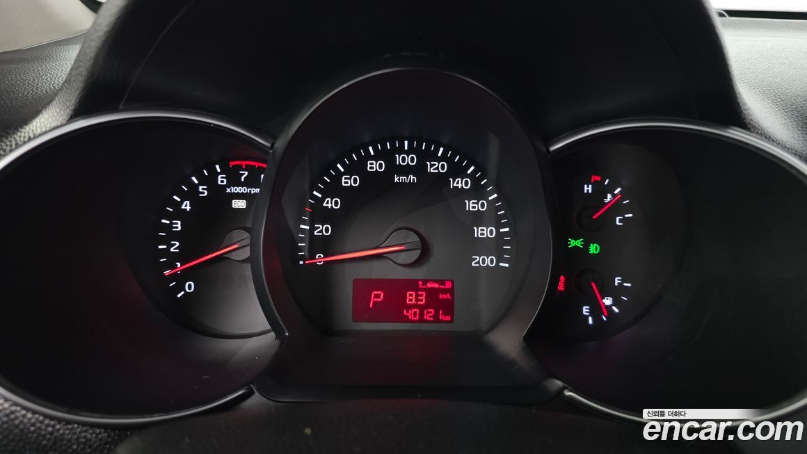 Kia morning 2016