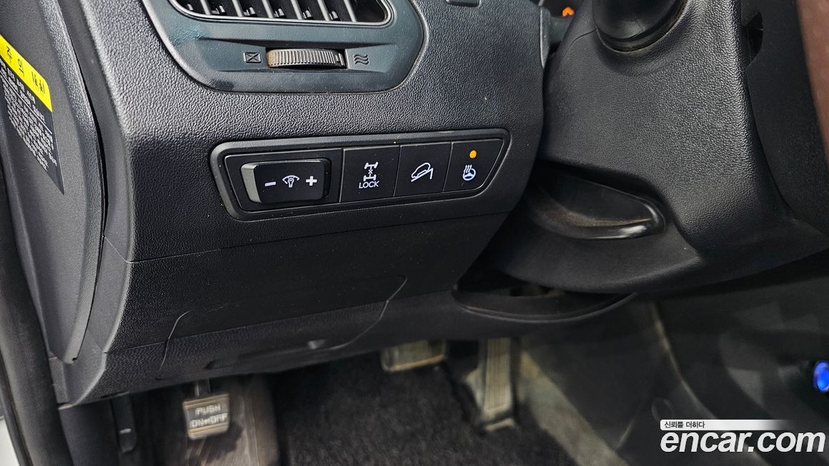 Hyundai Tucson 2014